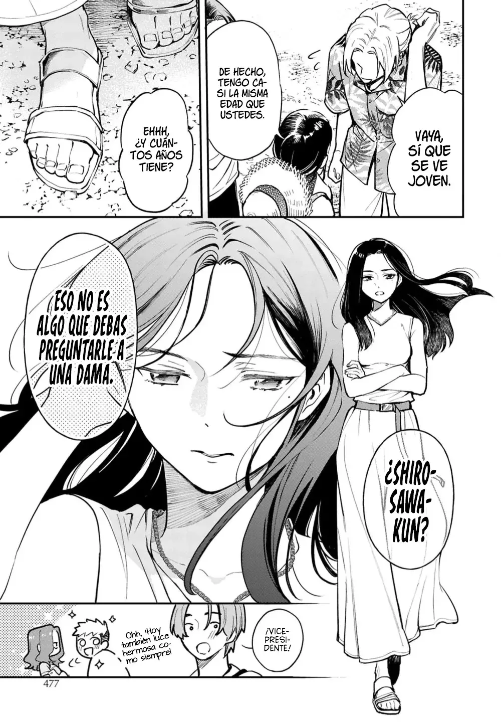 Los Relatos de una Doncella Capitulo 4: Gashadokudo [Parte II] página 13