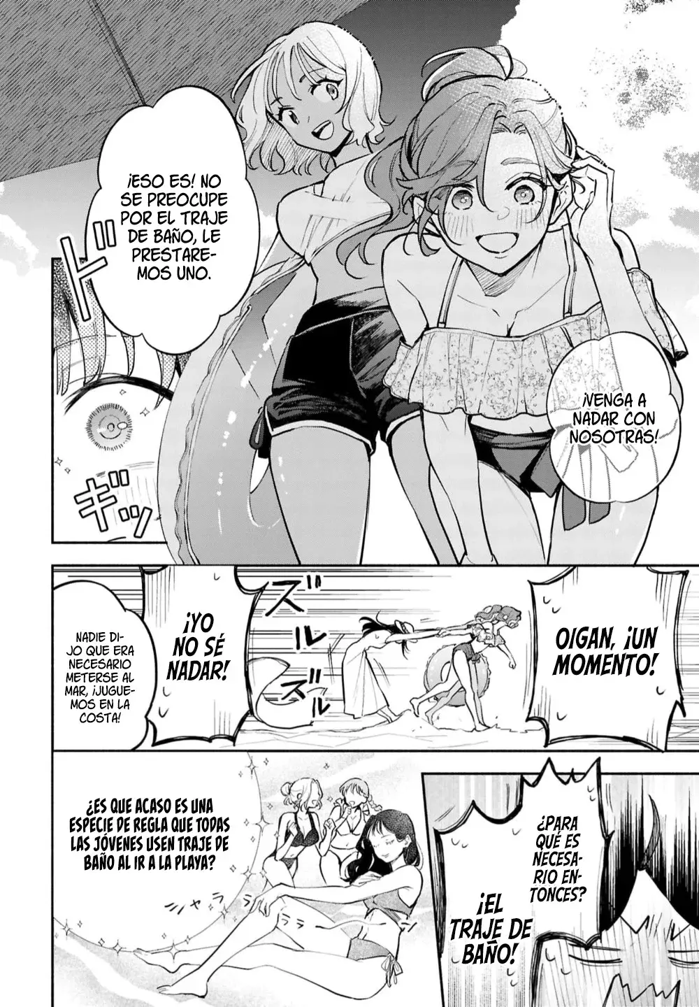 Los Relatos de una Doncella Capitulo 4: Gashadokudo [Parte II] página 16