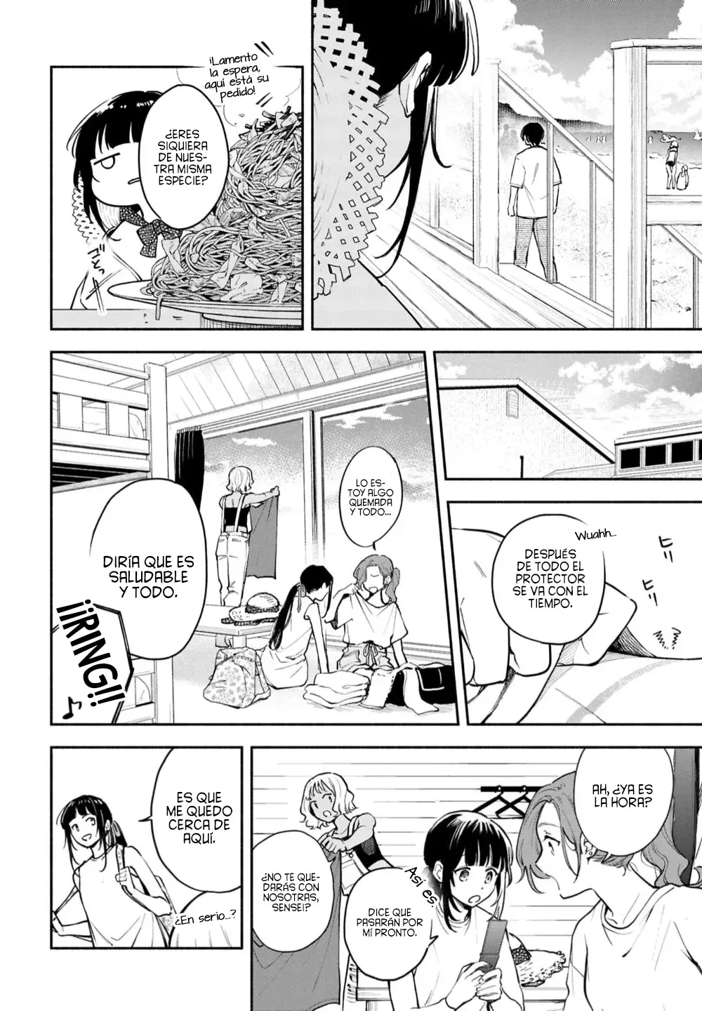 Los Relatos de una Doncella Capitulo 4: Gashadokudo [Parte II] página 20
