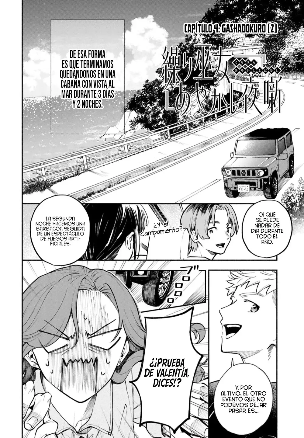 Los Relatos de una Doncella Capitulo 4: Gashadokudo [Parte II] página 8