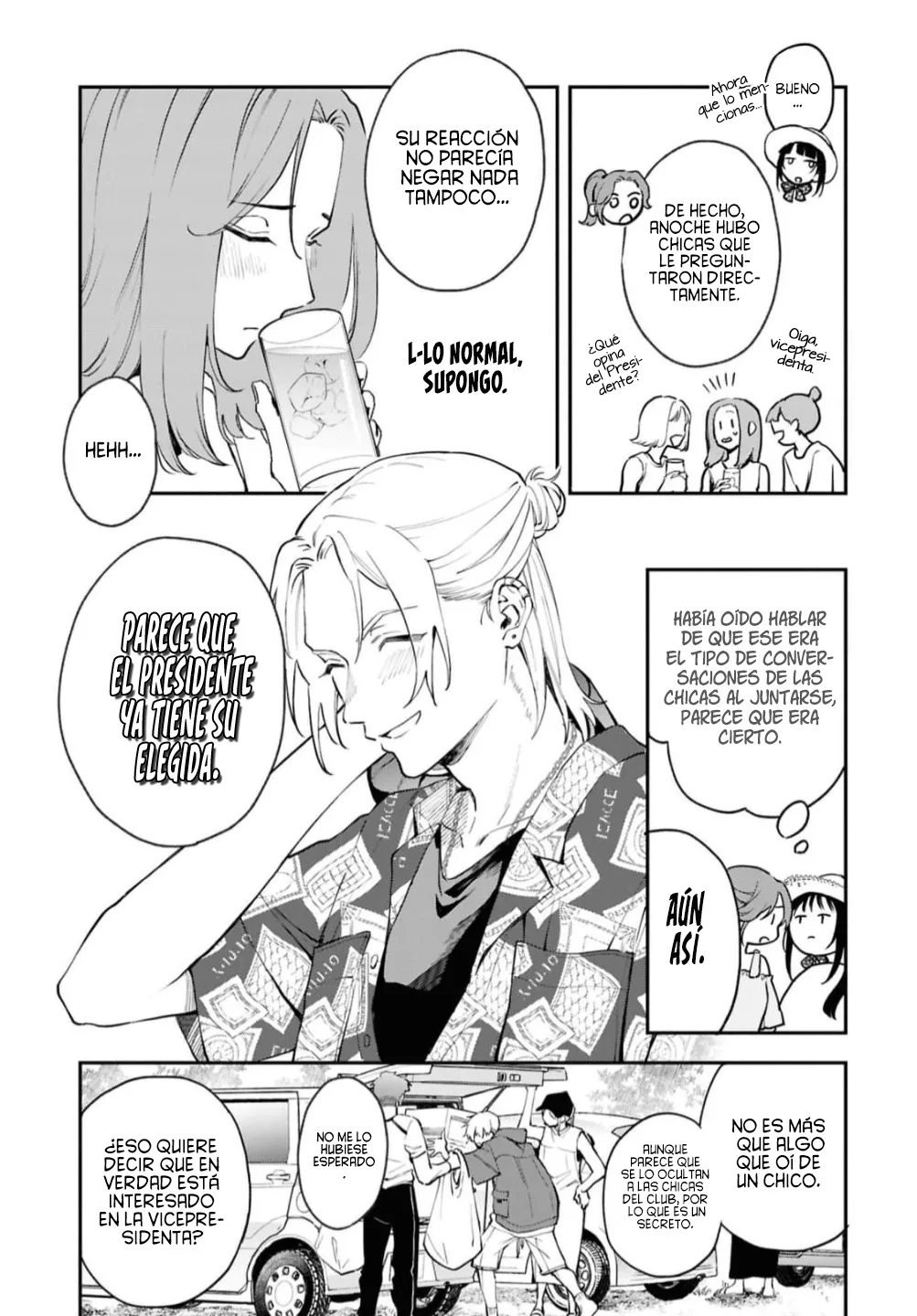 Los Relatos de una Doncella Capitulo 5 página 27