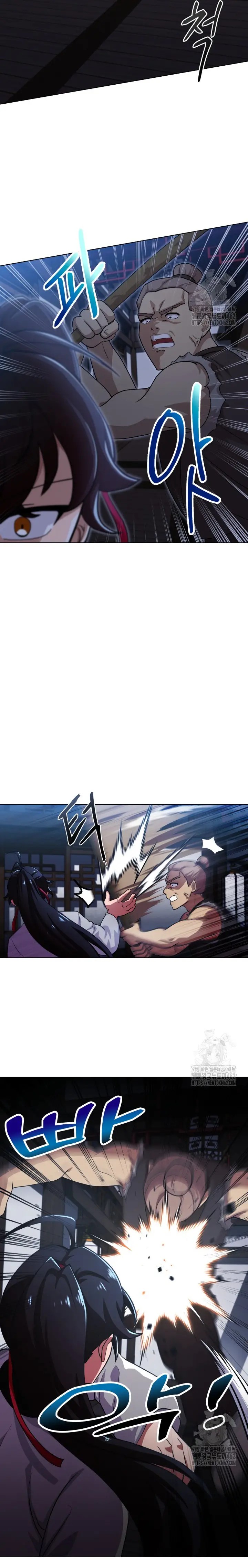 La Taberna del Demonio Celestial Capitulo 10 página 3