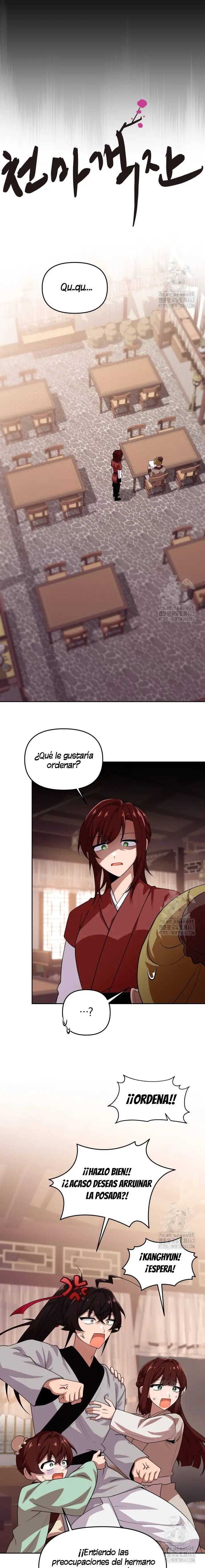La Taberna del Demonio Celestial Capitulo 13 página 5