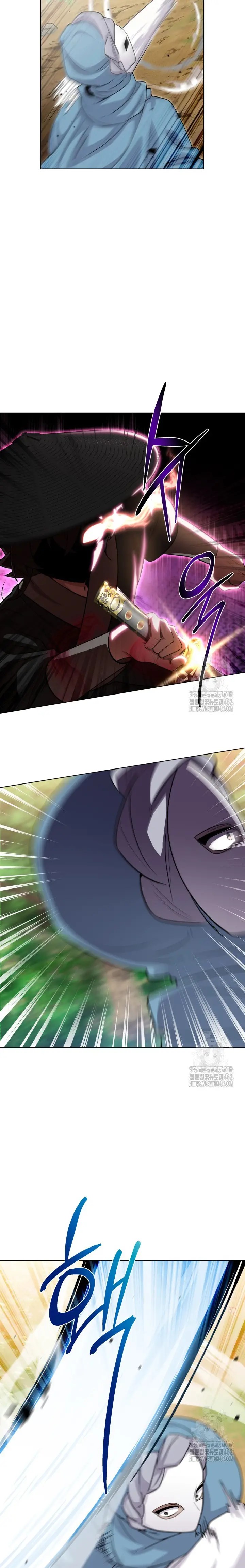 La Taberna del Demonio Celestial Capitulo 16 página 17