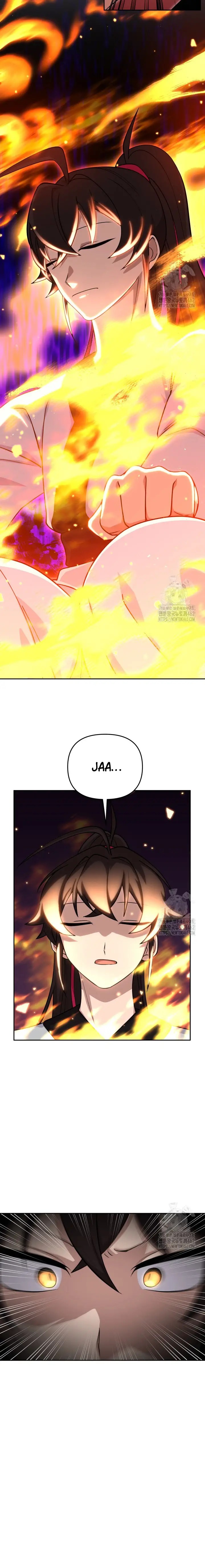La Taberna del Demonio Celestial Capitulo 19 página 5
