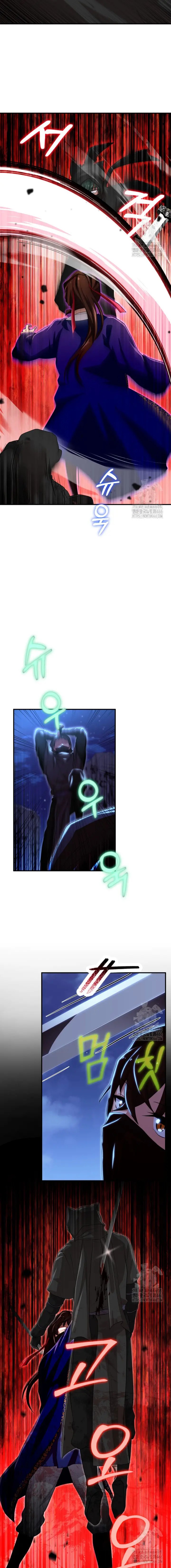 La Taberna del Demonio Celestial Capitulo 39 página 12