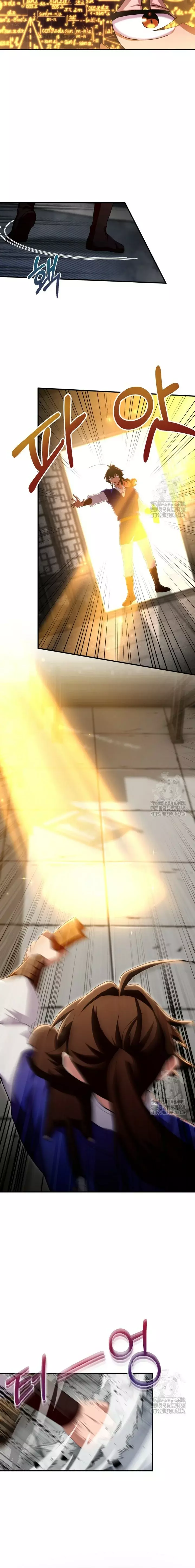 La Taberna del Demonio Celestial Capitulo 43 página 7