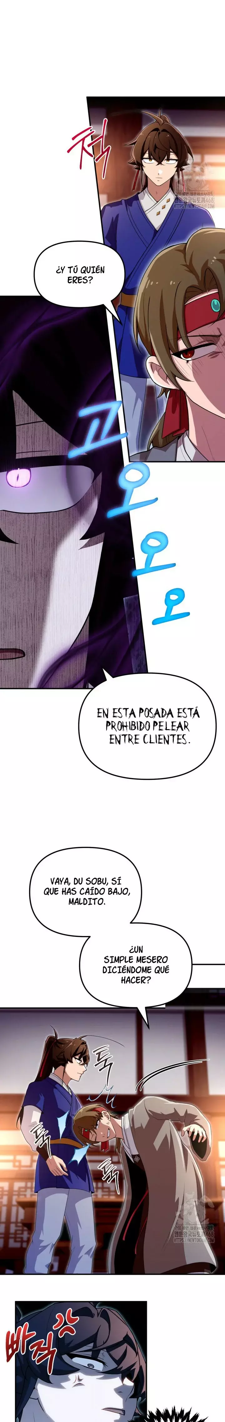 La Taberna del Demonio Celestial Capitulo 45 página 13