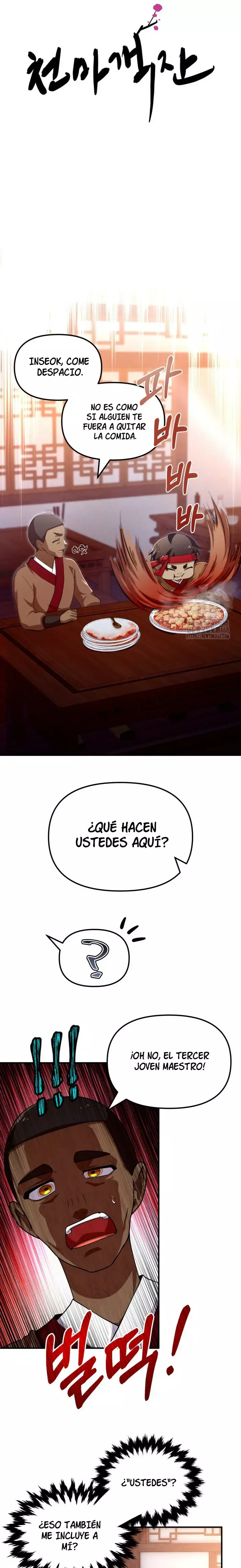 La Taberna del Demonio Celestial Capitulo 45 página 7