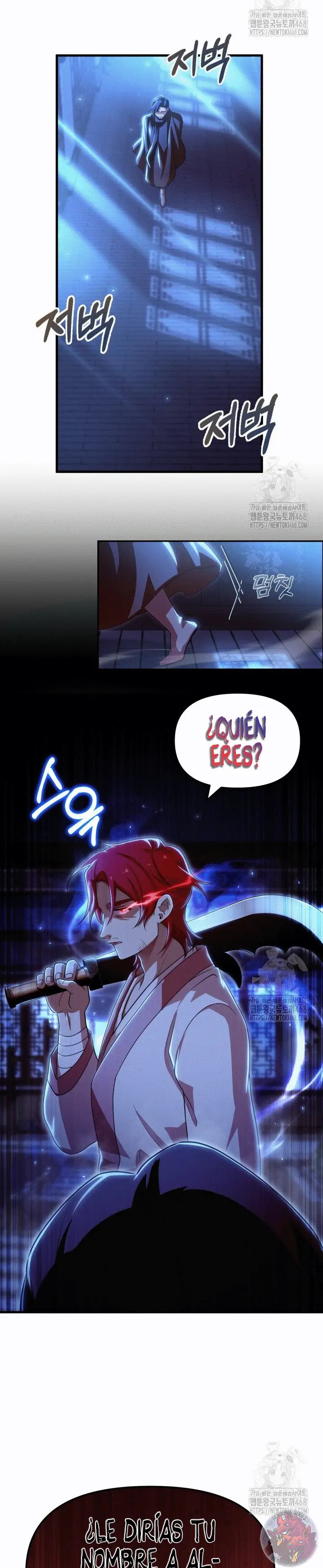 La Taberna del Demonio Celestial Capitulo 47 página 14