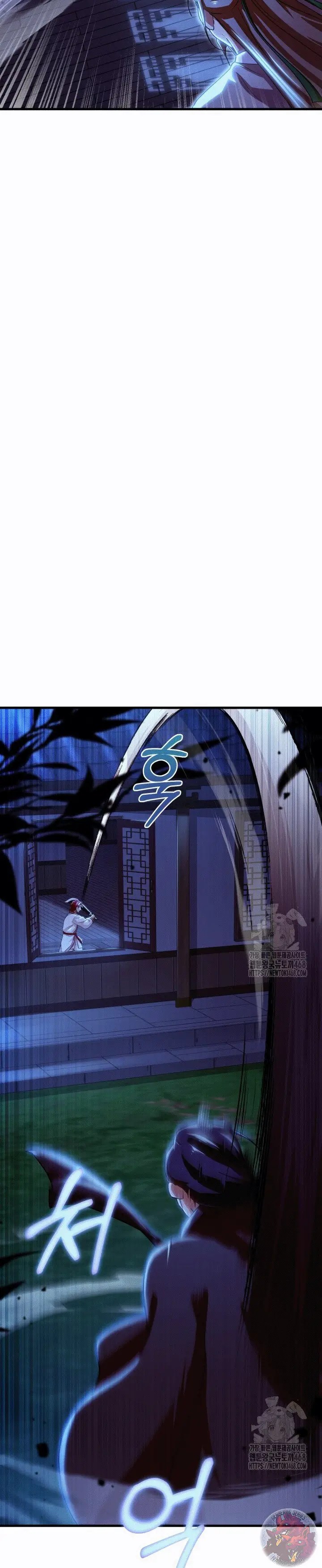 La Taberna del Demonio Celestial Capitulo 47 página 20