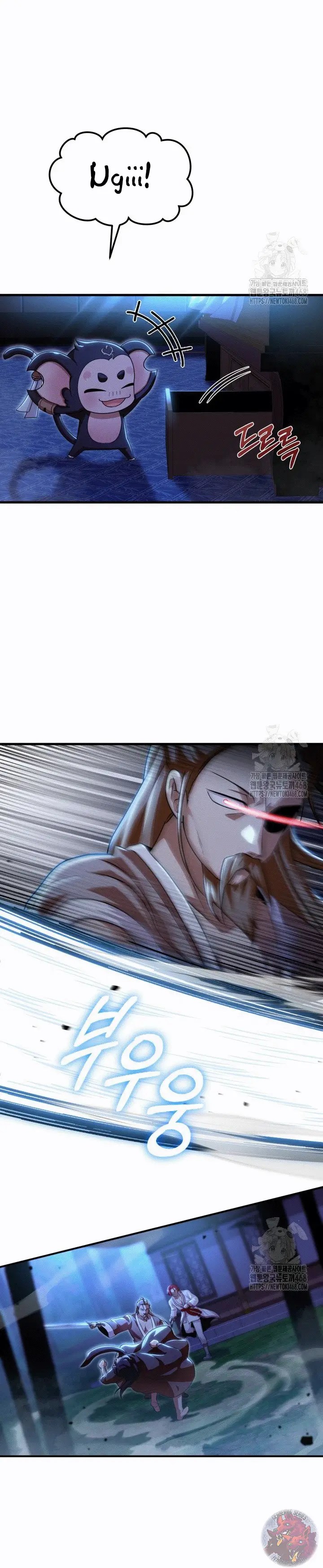 La Taberna del Demonio Celestial Capitulo 47 página 22