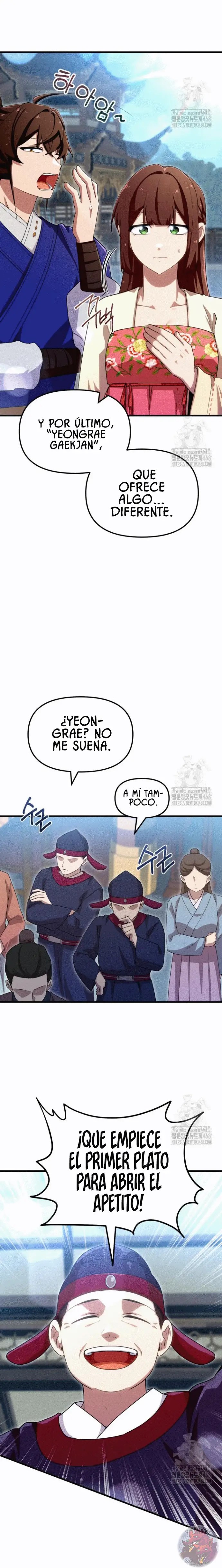 La Taberna del Demonio Celestial Capitulo 49 página 11