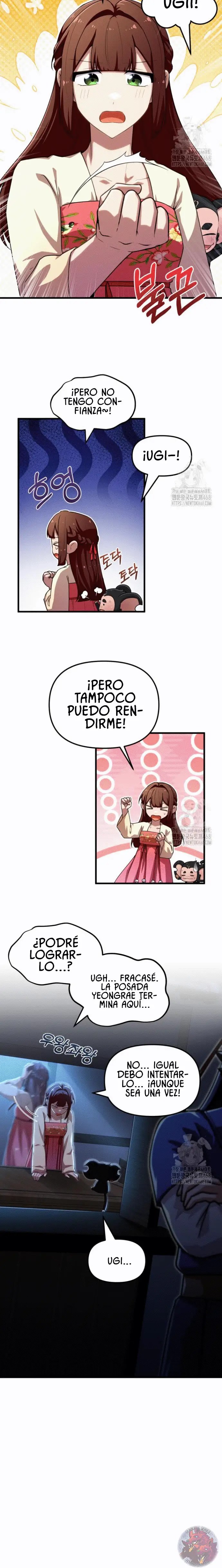 La Taberna del Demonio Celestial Capitulo 49 página 6