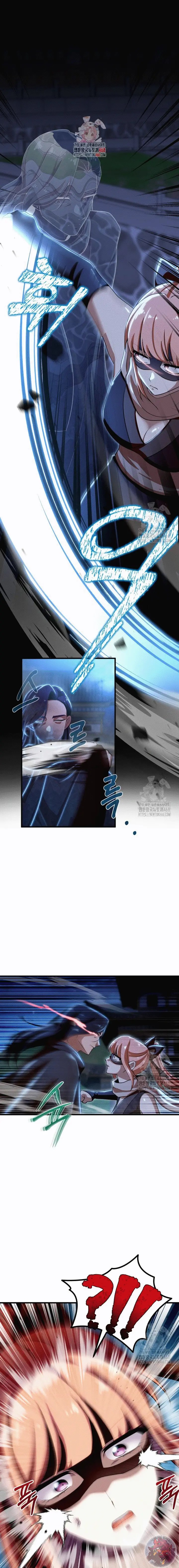 La Taberna del Demonio Celestial Capitulo 52 página 2