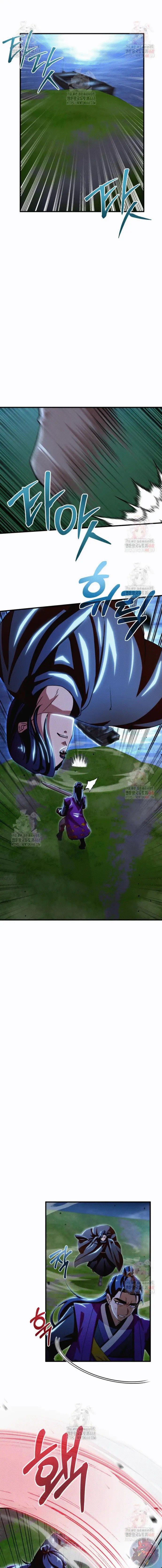 La Taberna del Demonio Celestial Capitulo 53 página 13