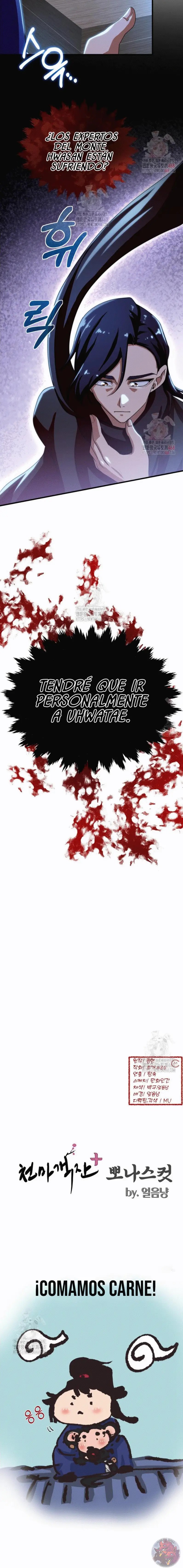 La Taberna del Demonio Celestial Capitulo 54 página 19