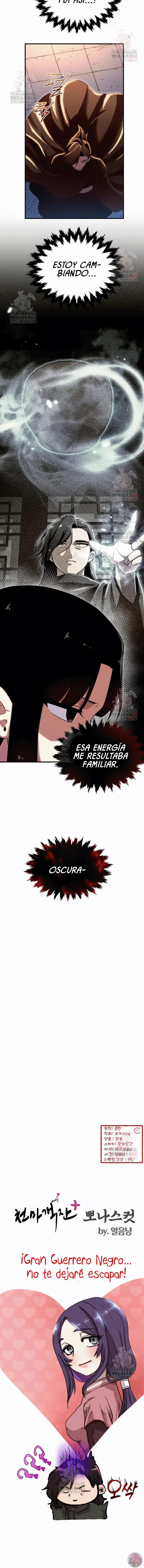 La Taberna del Demonio Celestial Capitulo 55 página 17