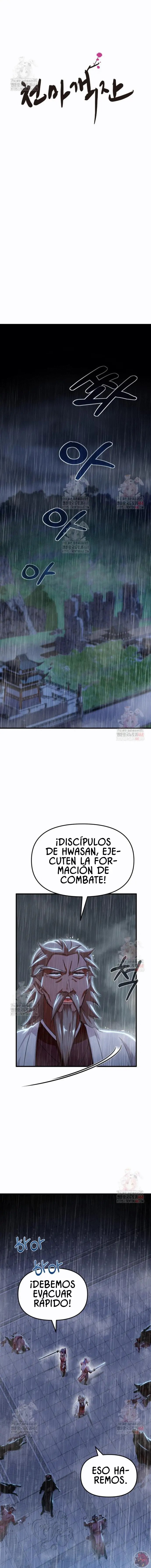 La Taberna del Demonio Celestial Capitulo 56 página 3