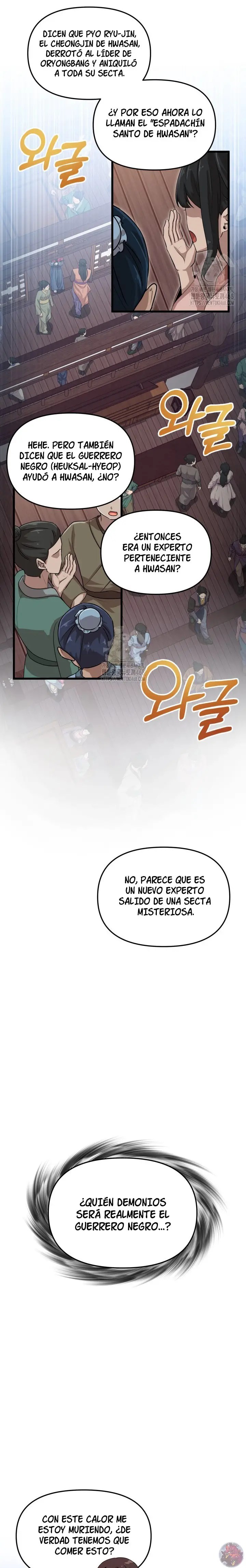 La Taberna del Demonio Celestial Capitulo 59 página 23