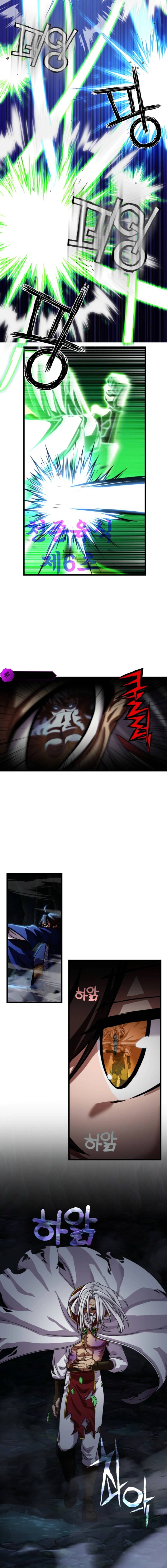 La Taberna del Demonio Celestial Capitulo 64 página 17