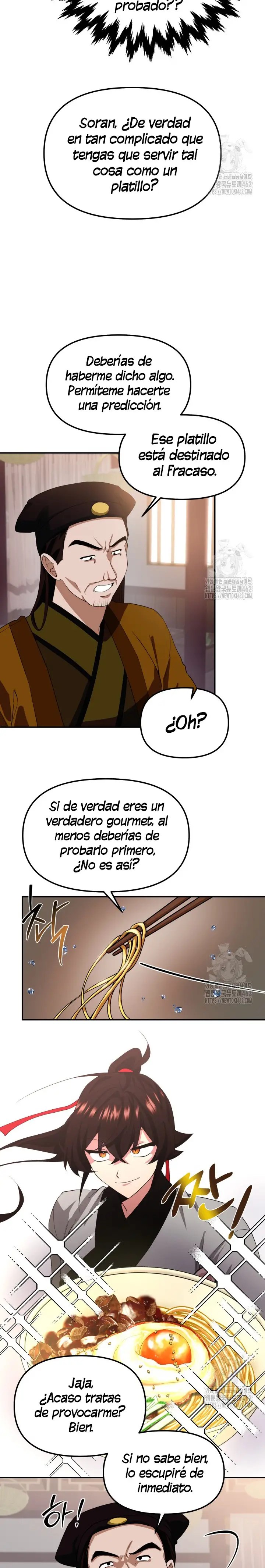 La Taberna del Demonio Celestial Capitulo 7 página 14