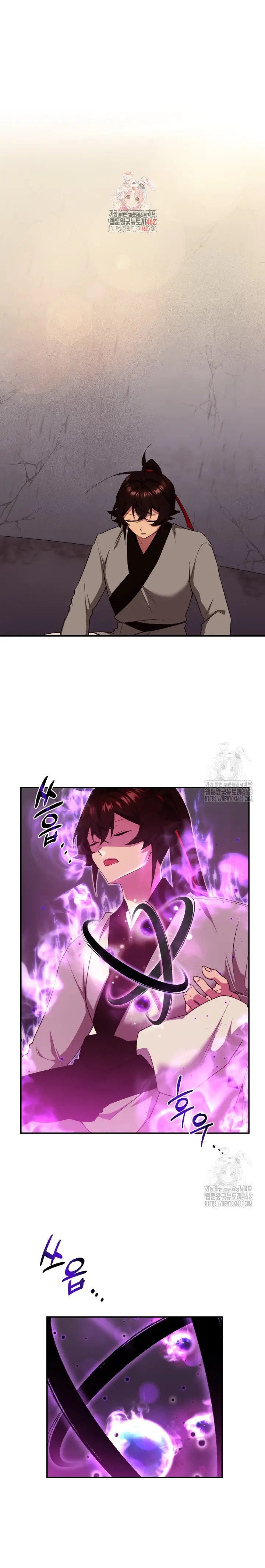 La Taberna del Demonio Celestial Capitulo 7 página 2