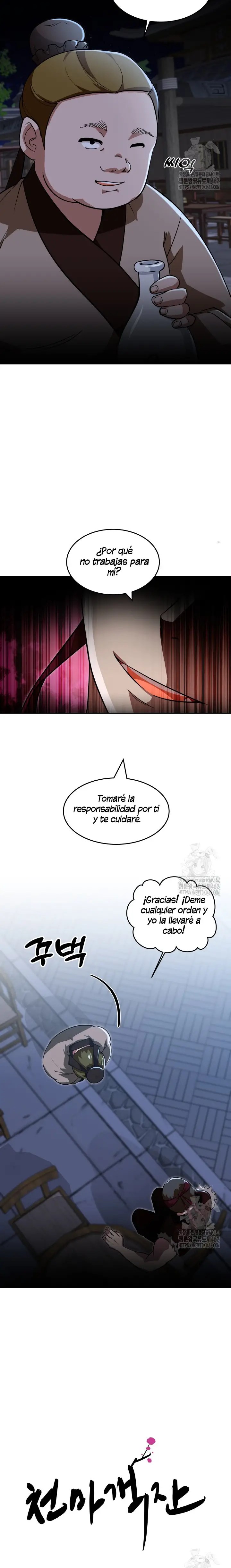 La Taberna del Demonio Celestial Capitulo 9 página 3
