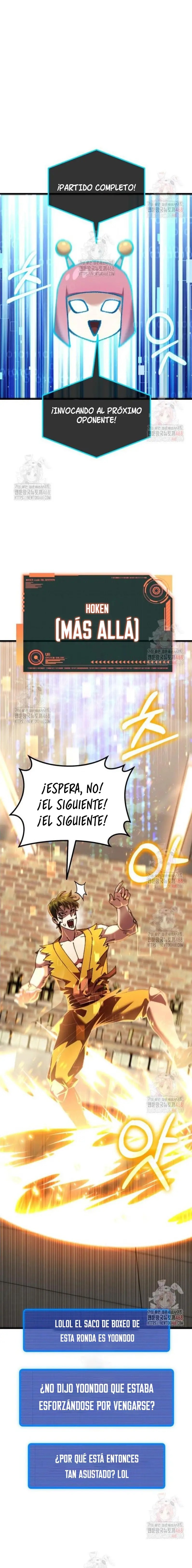 Regresé, pero el mundo no terminó. Capitulo 19 página 17