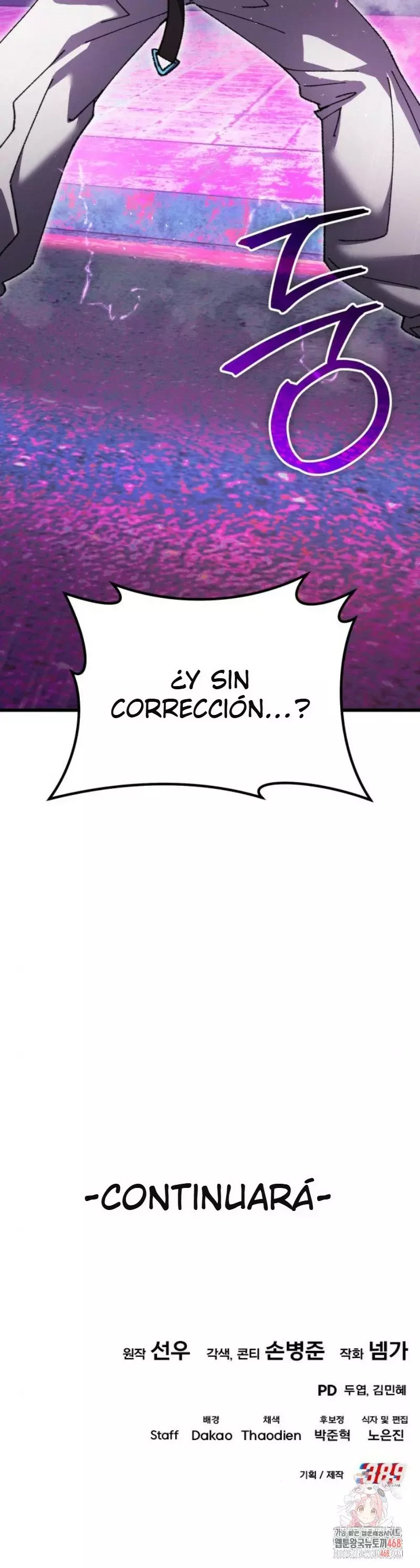 Regresé, pero el mundo no terminó. Capitulo 23 página 33