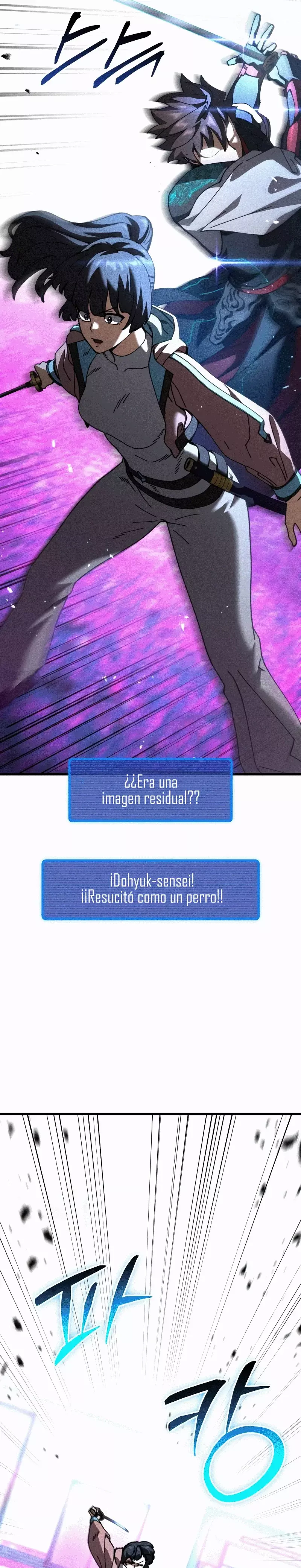 Regresé, pero el mundo no terminó. Capitulo 25 página 17