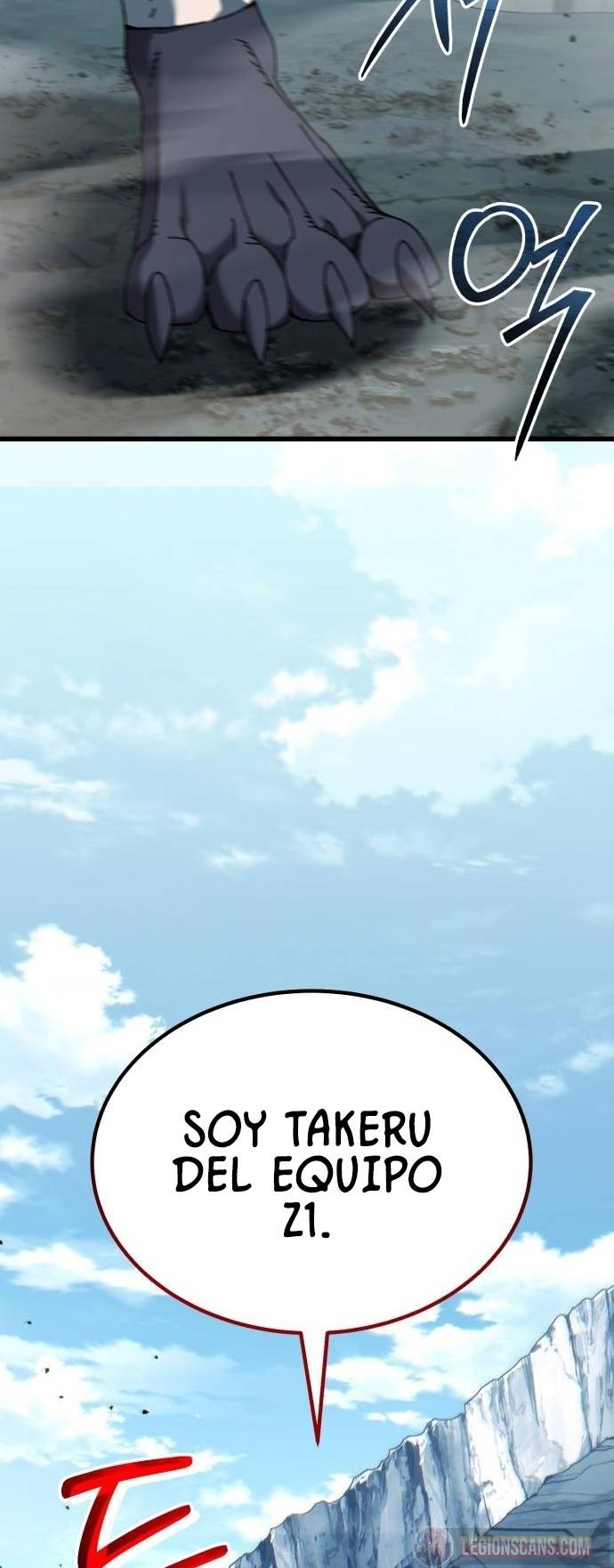 Regresé, pero el mundo no terminó. Capitulo 40 página 38