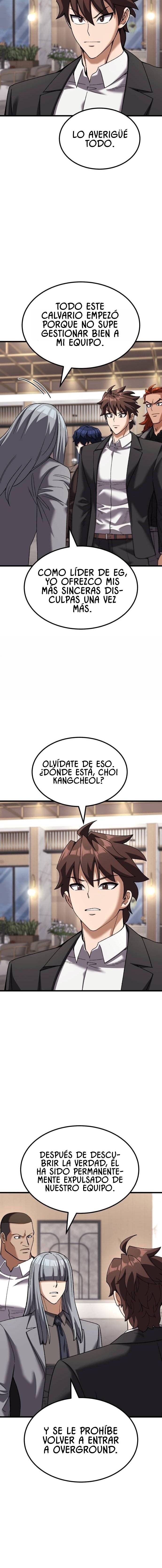 Regresé, pero el mundo no terminó. Capitulo 53 página 26
