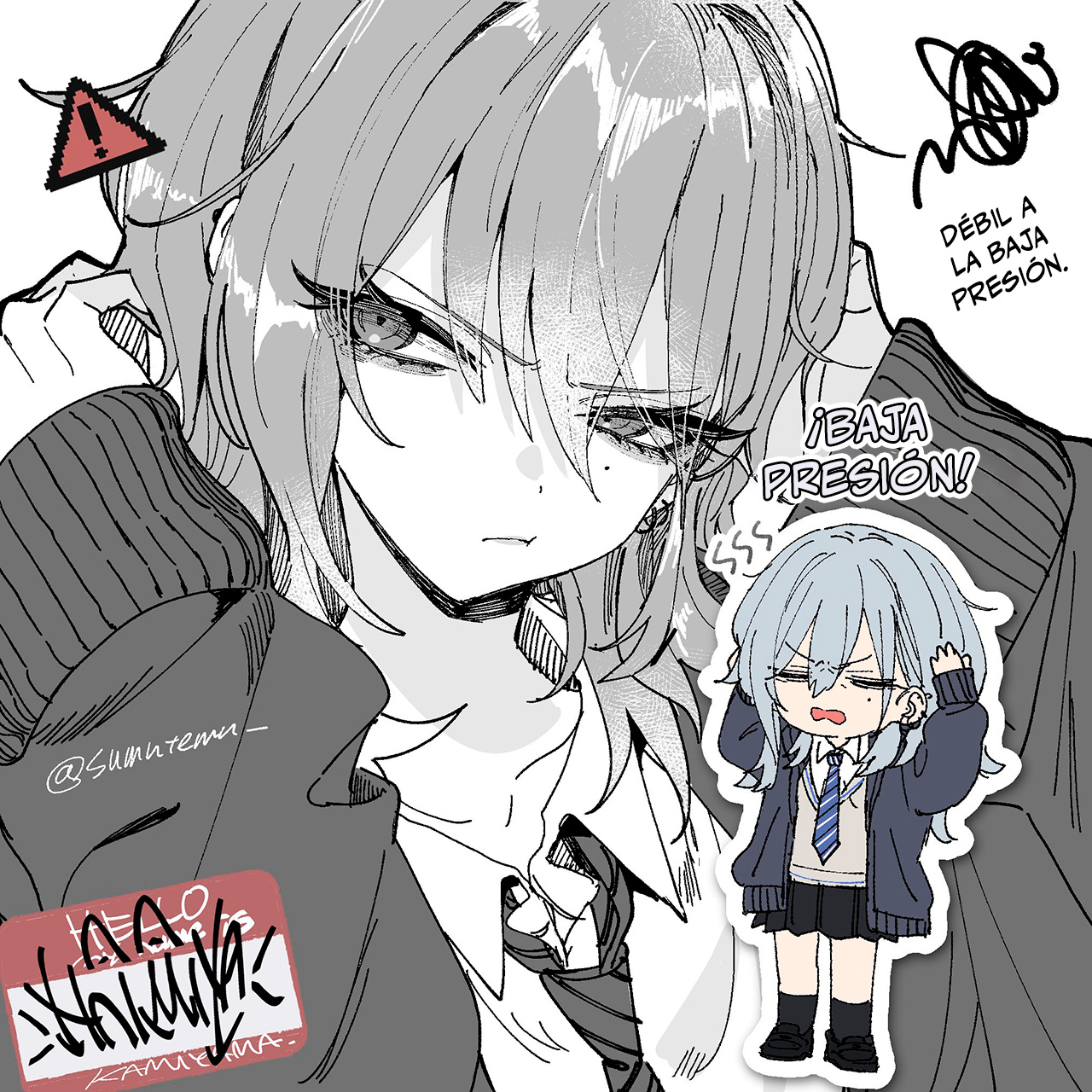 Haimiya-senpai [Pixiv Edition] Capitulo 11 página 2