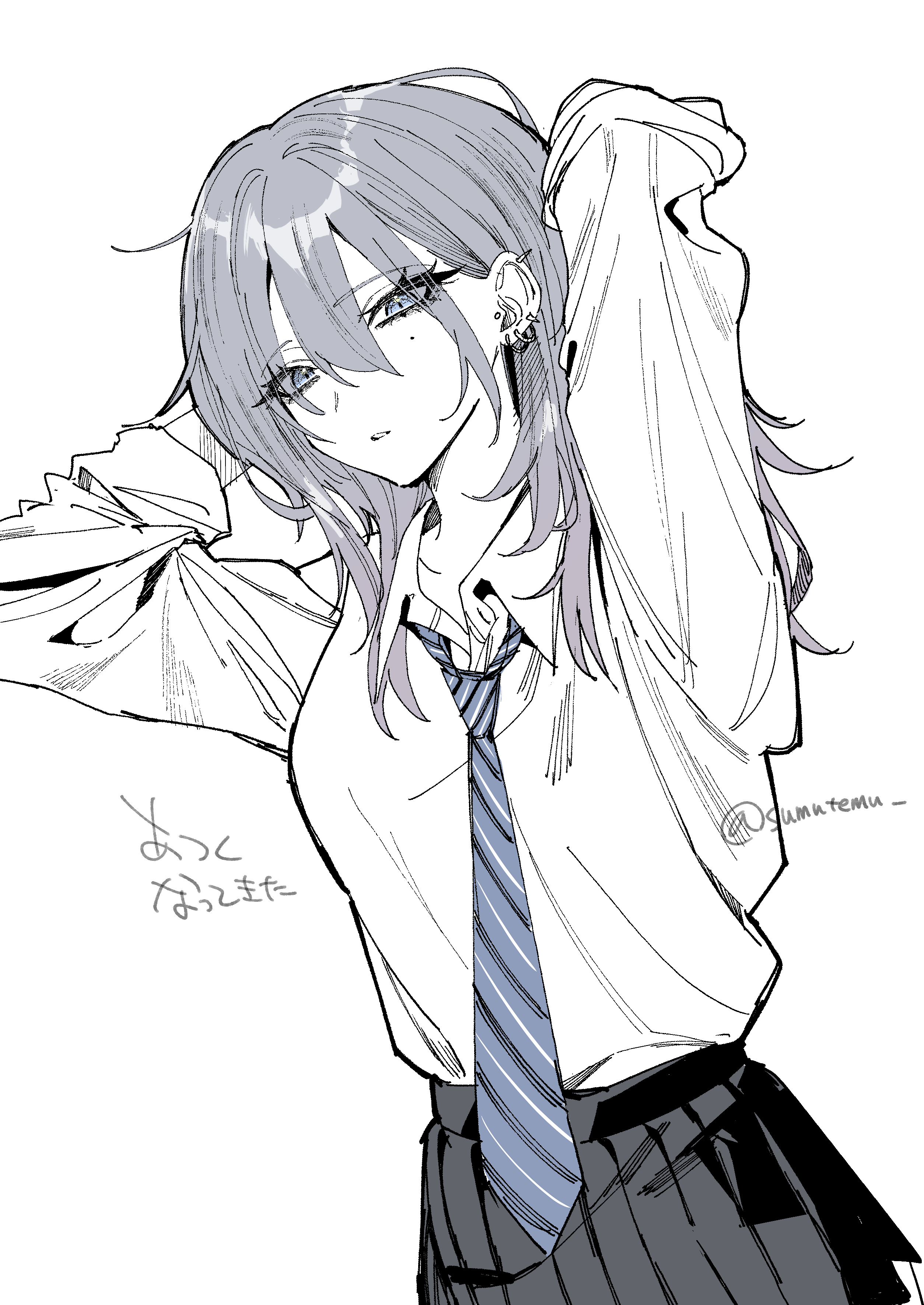 Haimiya-senpai [Pixiv Edition] Capitulo 11 página 6
