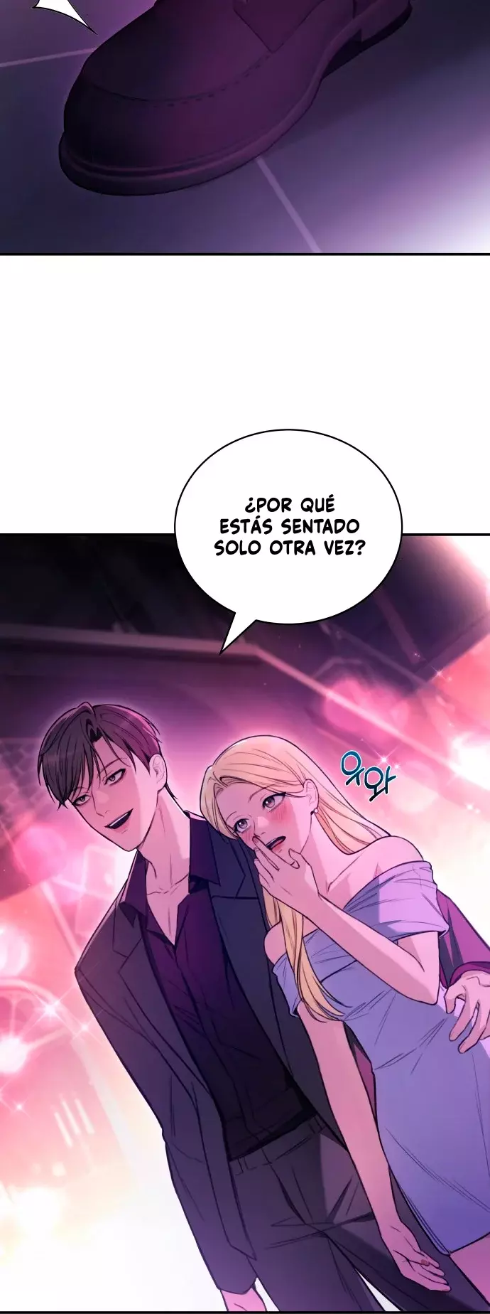 Mi Primer Amor Capitulo 1: Seongwoo-eup página 13