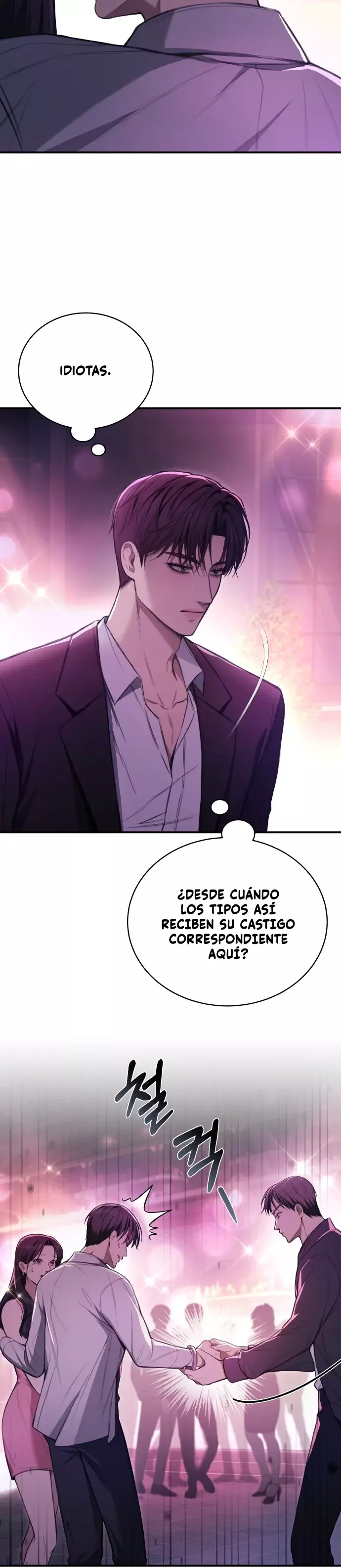 Mi Primer Amor Capitulo 1: Seongwoo-eup página 16
