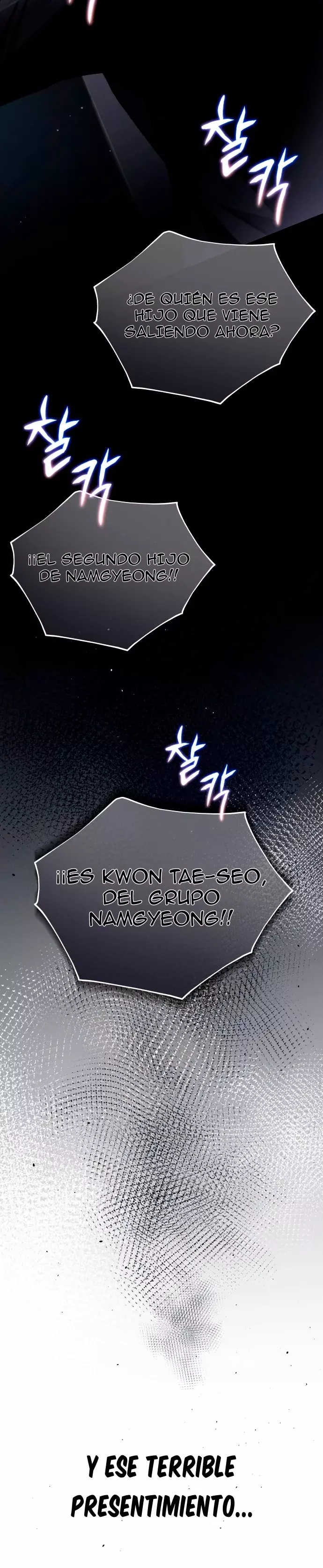Mi Primer Amor Capitulo 1: Seongwoo-eup página 19