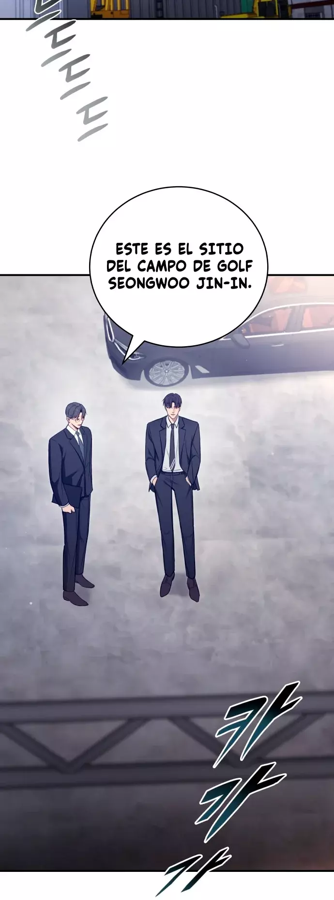 Mi Primer Amor Capitulo 1: Seongwoo-eup página 25