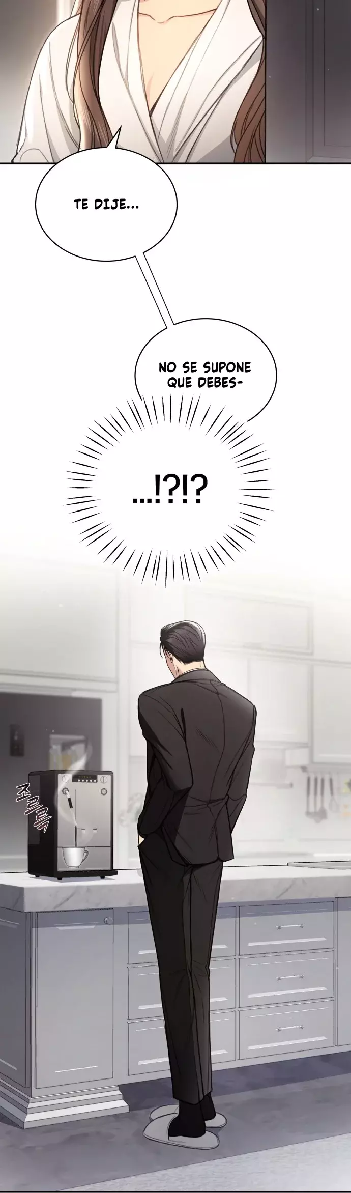 Mi Primer Amor Capitulo 1: Seongwoo-eup página 4