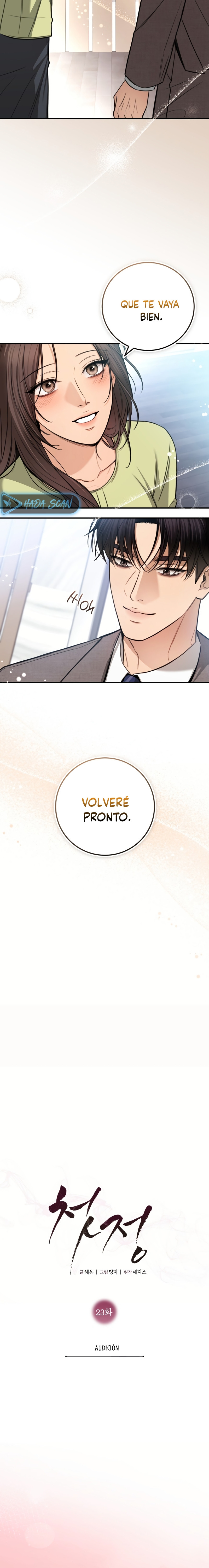 Mi Primer Amor Capitulo 23 página 9