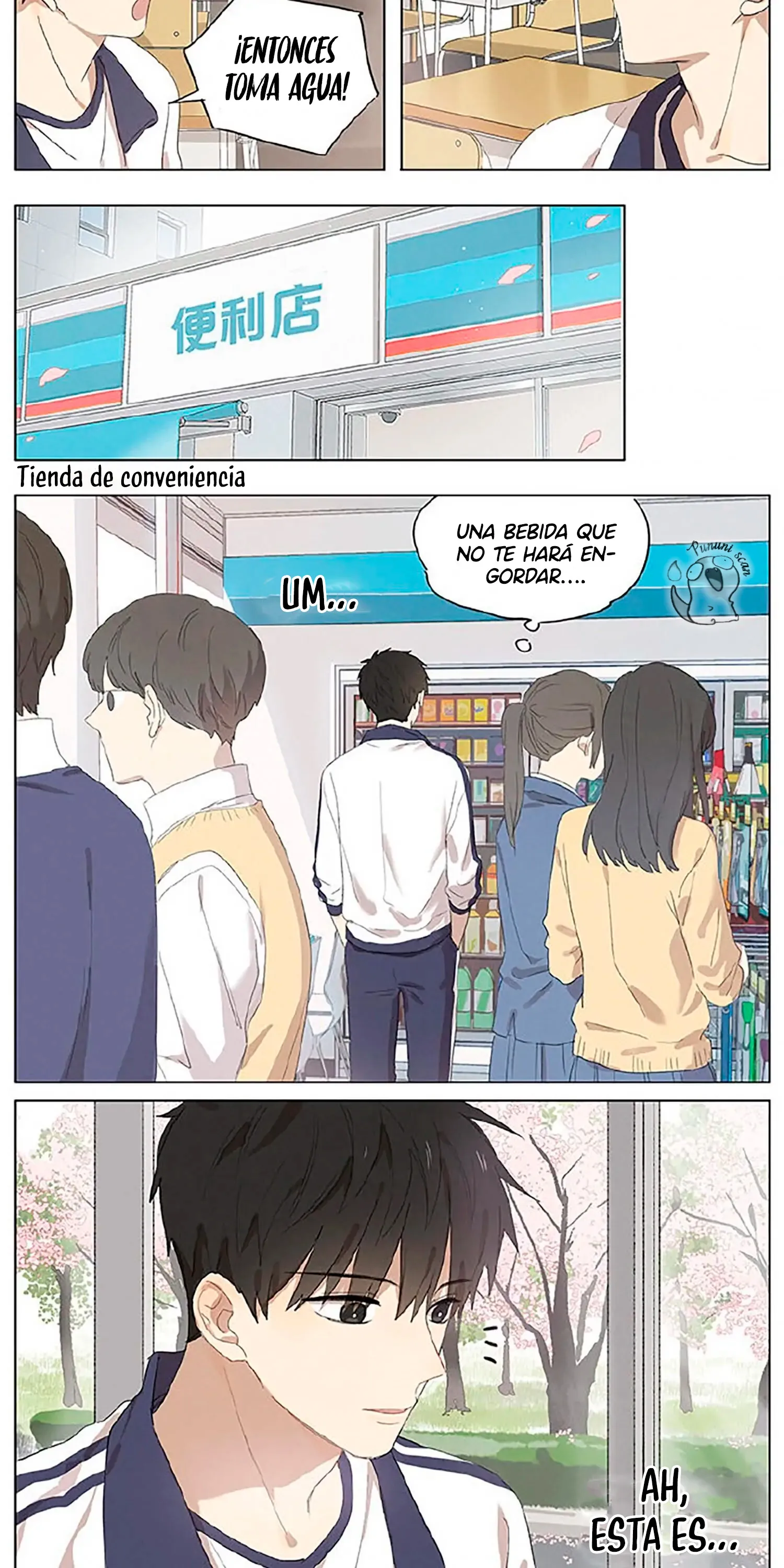 Mi Primer Amor Capitulo 43.5 página 5