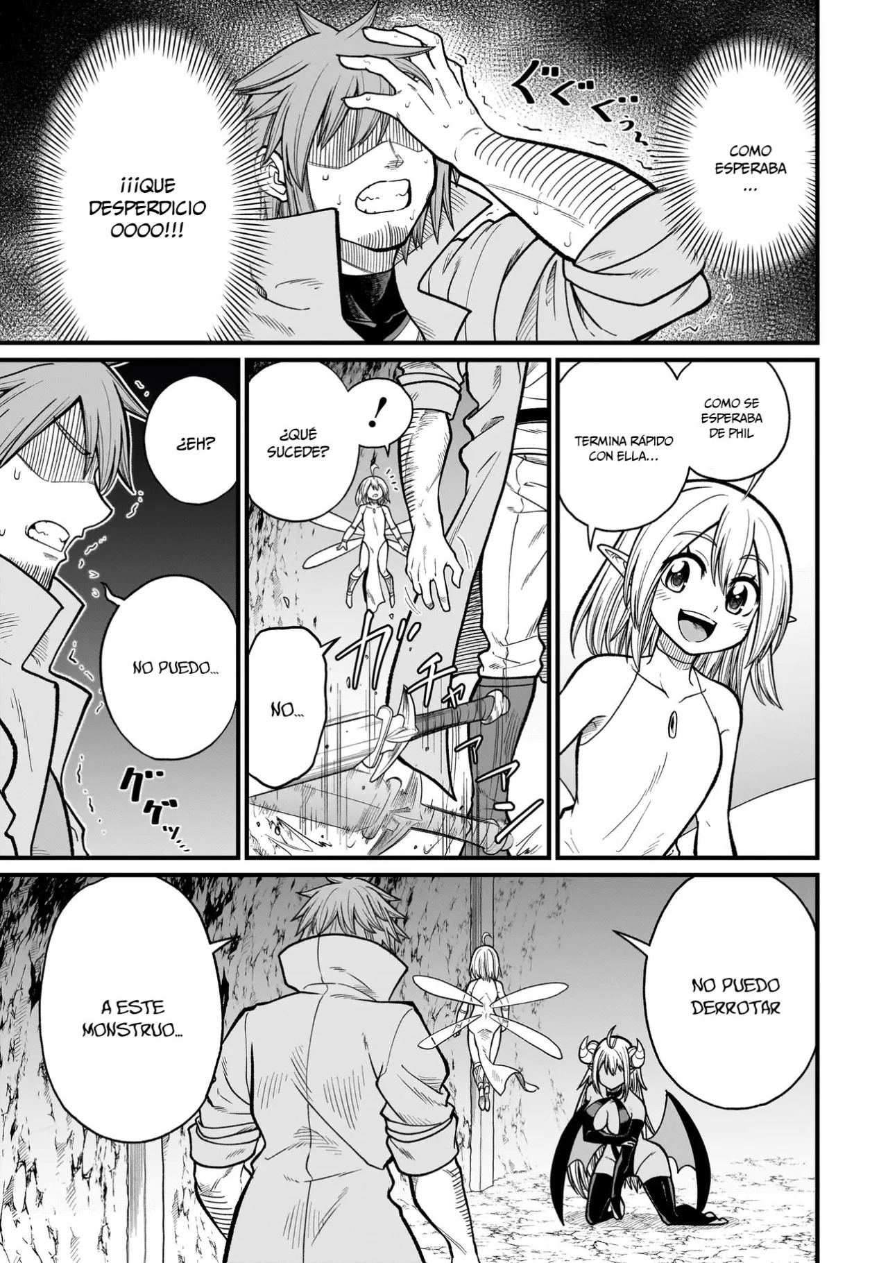 The Former Hero Wants to Lose to Monster Girl Capitulo 1: Sucubo página 12