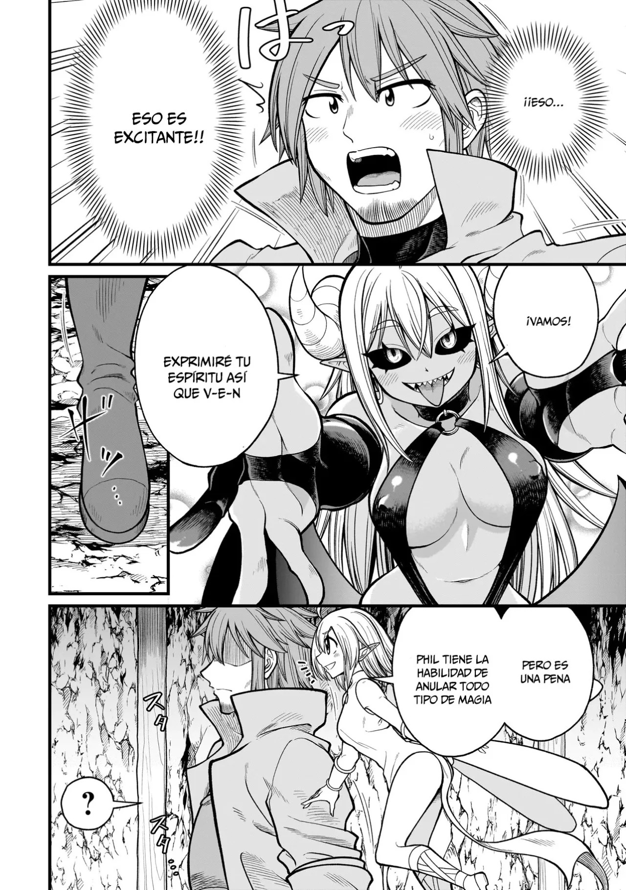 The Former Hero Wants to Lose to Monster Girl Capitulo 1: Sucubo página 15