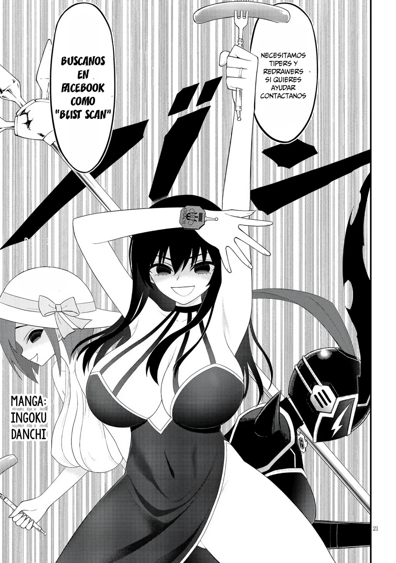 The Former Hero Wants to Lose to Monster Girl Capitulo 1: Sucubo página 27