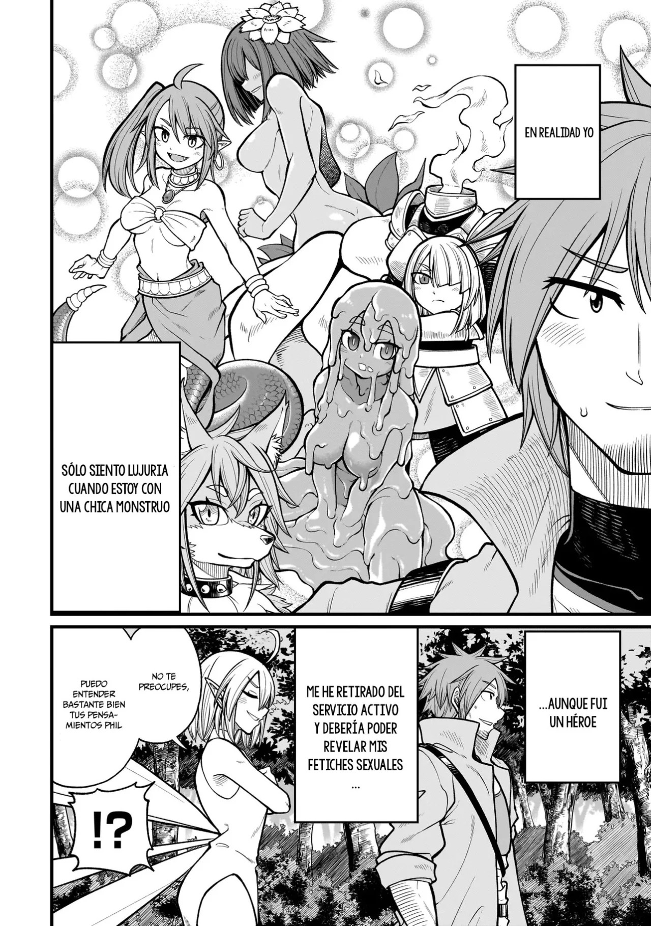 The Former Hero Wants to Lose to Monster Girl Capitulo 1: Sucubo página 5