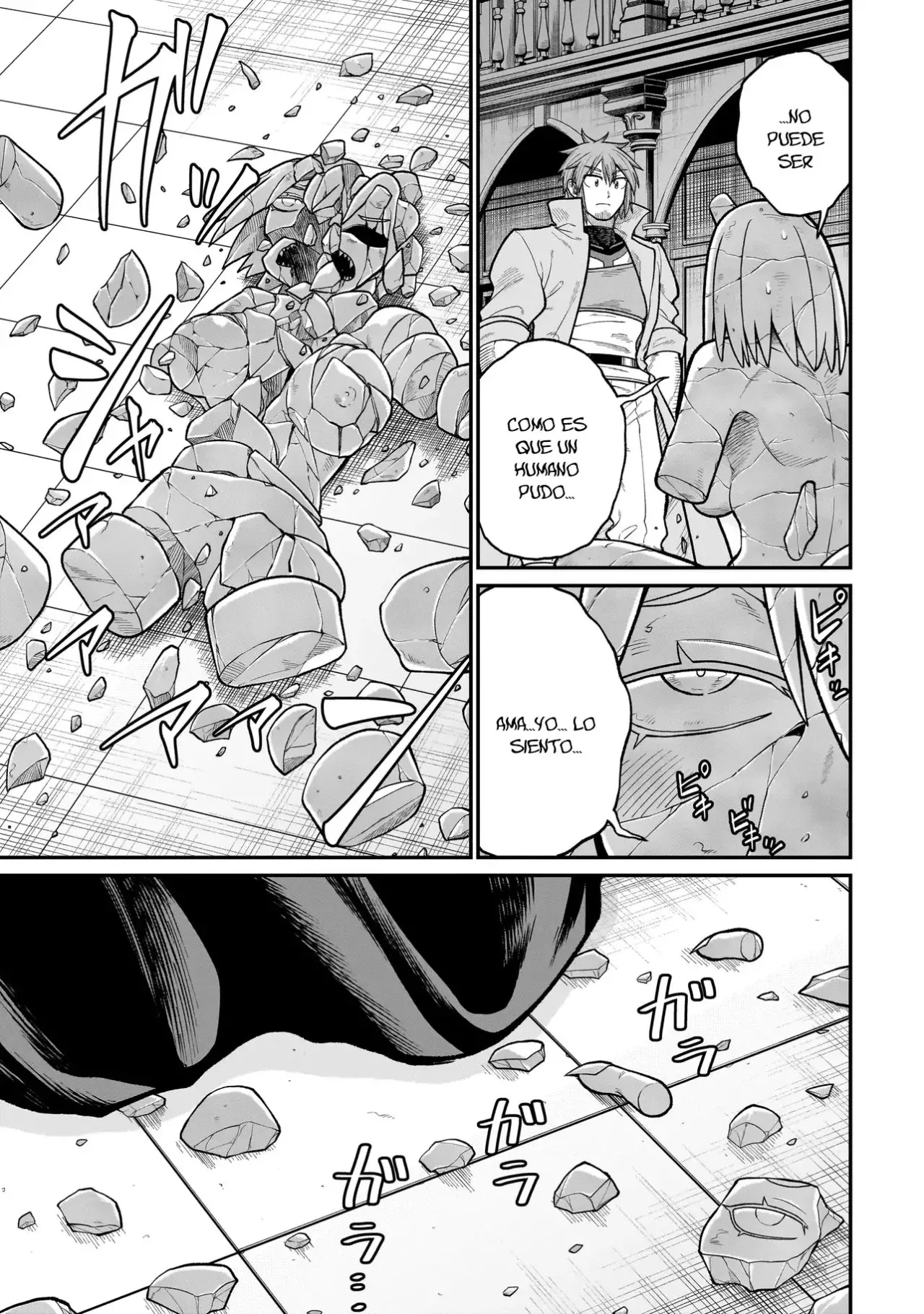 The Former Hero Wants to Lose to Monster Girl Capitulo 10 página 20