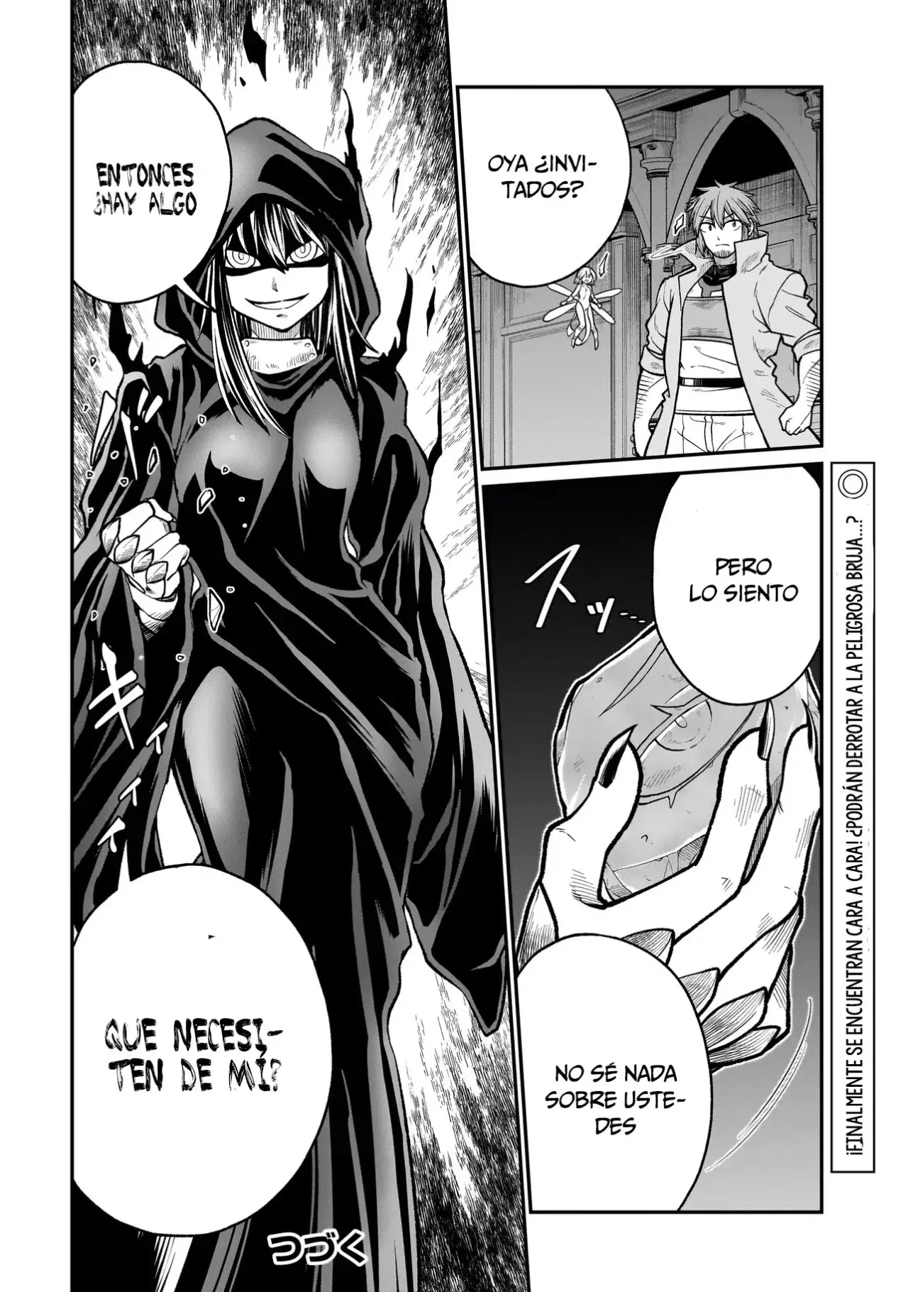 The Former Hero Wants to Lose to Monster Girl Capitulo 10 página 21