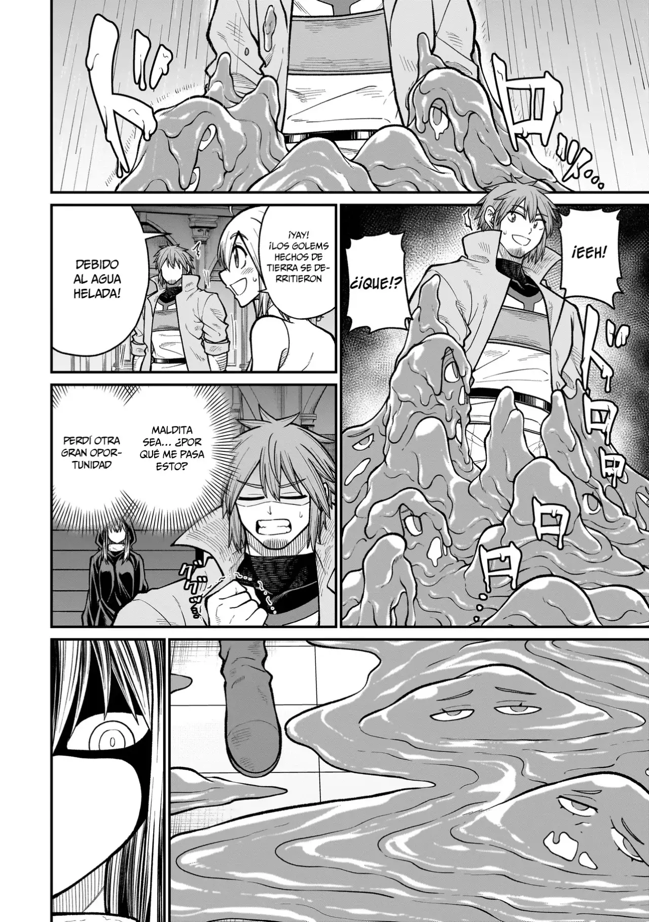 The Former Hero Wants to Lose to Monster Girl Capitulo 11: La verdadera identidad de la bruja página 15