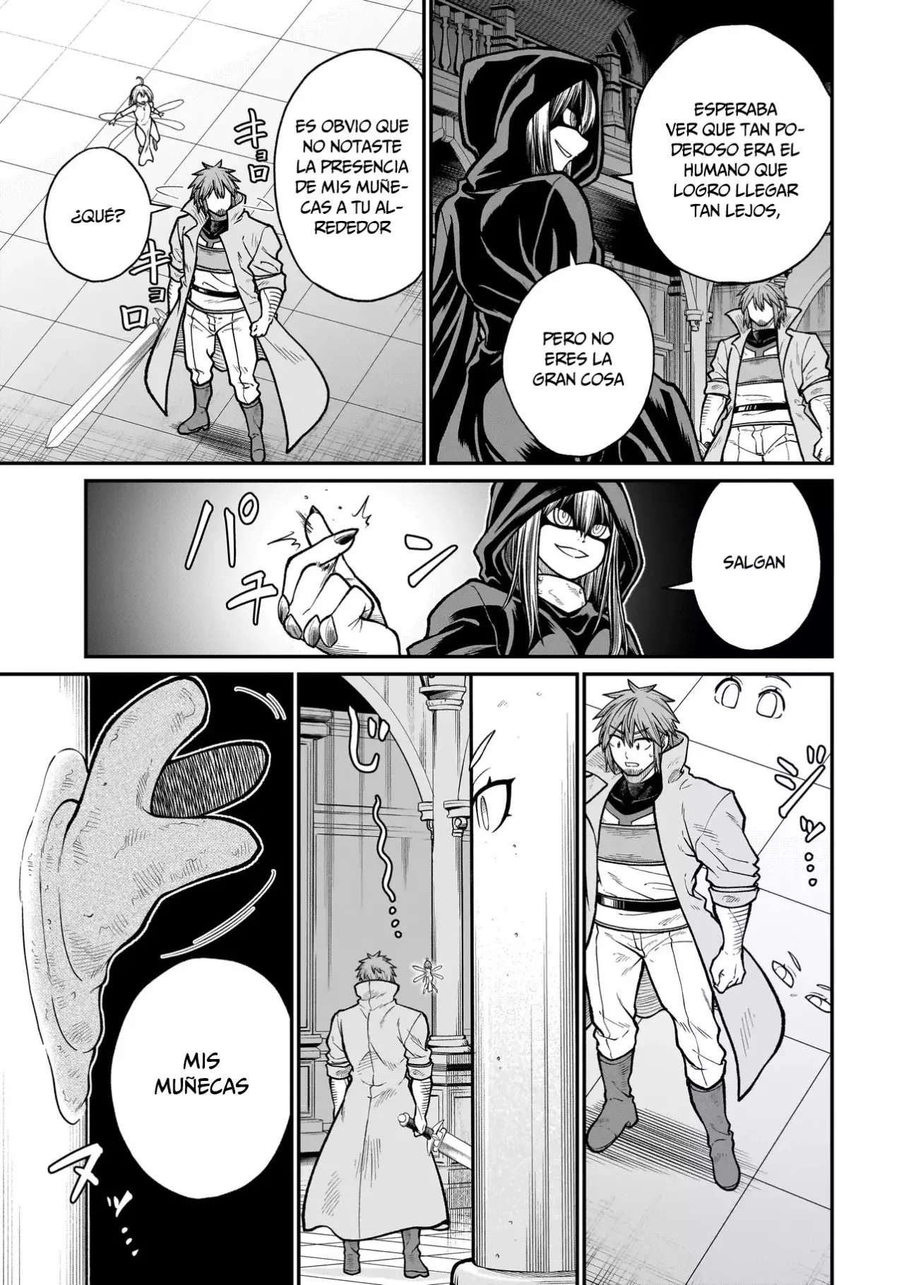 The Former Hero Wants to Lose to Monster Girl Capitulo 11: La verdadera identidad de la bruja página 4